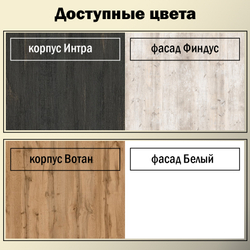 Прихожая Лаура