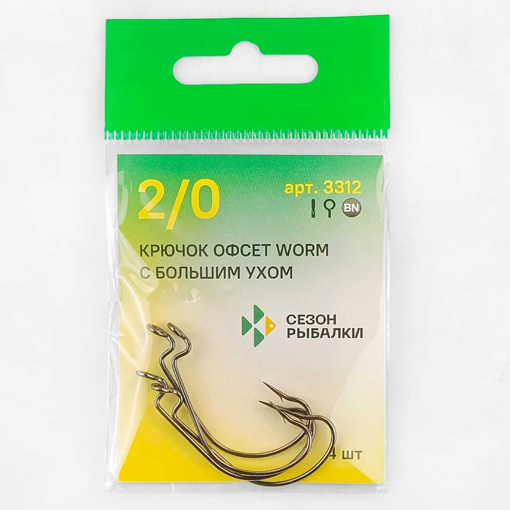 Крючок офсетный Fish Season Worm с большим ухом 3312 BN