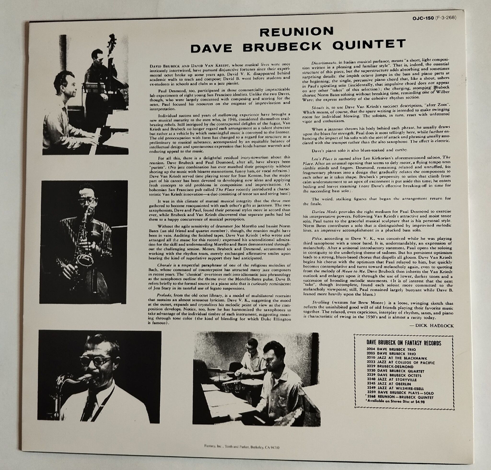 Винтажная виниловая пластинка LP Dave Brubeck Quintet Reunion (USA 1984)