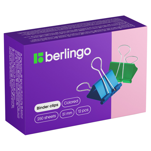 Зажимы для бумаг 51мм, 12шт., цветные, картонная коробка, Berlingo