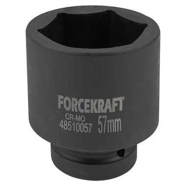 Головка ударная глубокая 1'', 57мм (6гр.) FORCEKRAFT FK-48510057