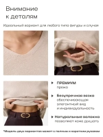 Кофта вязаная тонкая 9932-ДБ