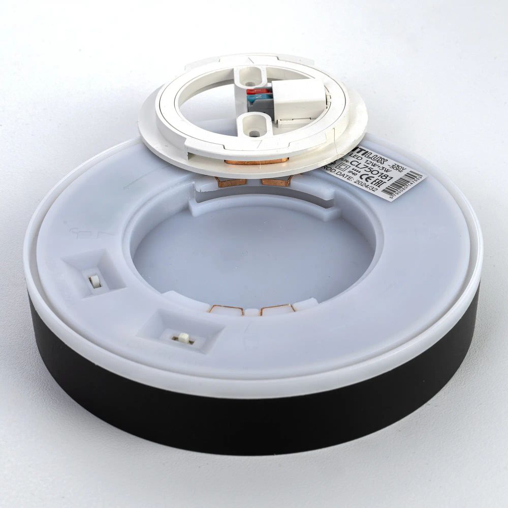 Citilux ETALON CL750181 LED Светильник с подсветкой Чёрный+Золото