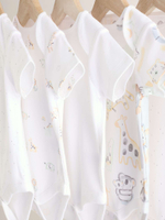 Боди с коротким рукавом для малышей Next E57-522, 5 шт., Белый