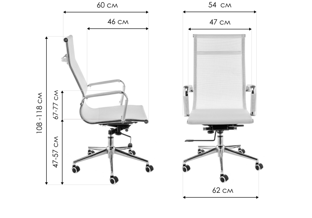 Офисное кресло Woodville Reus сетка white