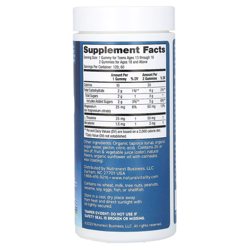 Natural Vitality, жевательные таблетки для сна, голубика и гранат, 120 жевательных таблеток