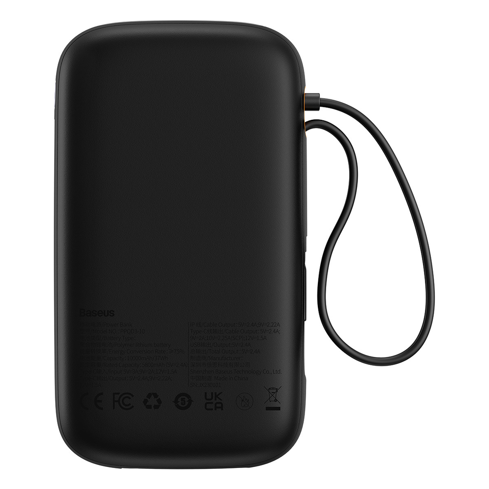 Внешний аккумулятор Baseus Qpow2 Dual-Cable Digital Display Fast Charge Power Bank 10000mAh 22.5W - Cluster Black