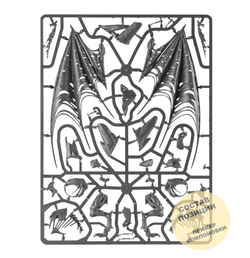 (All in 1) Vampire Lord on Zombie Dragon / Terrorgheist