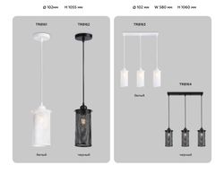 Ambrella Подвесной светильник в стиле лофт Loft TR8161