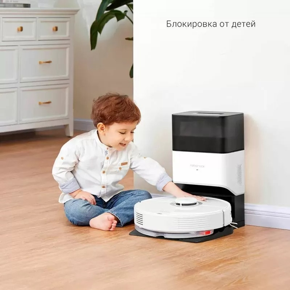Робот-пылесос Roborock Q7 Max Plus белый (Global)
