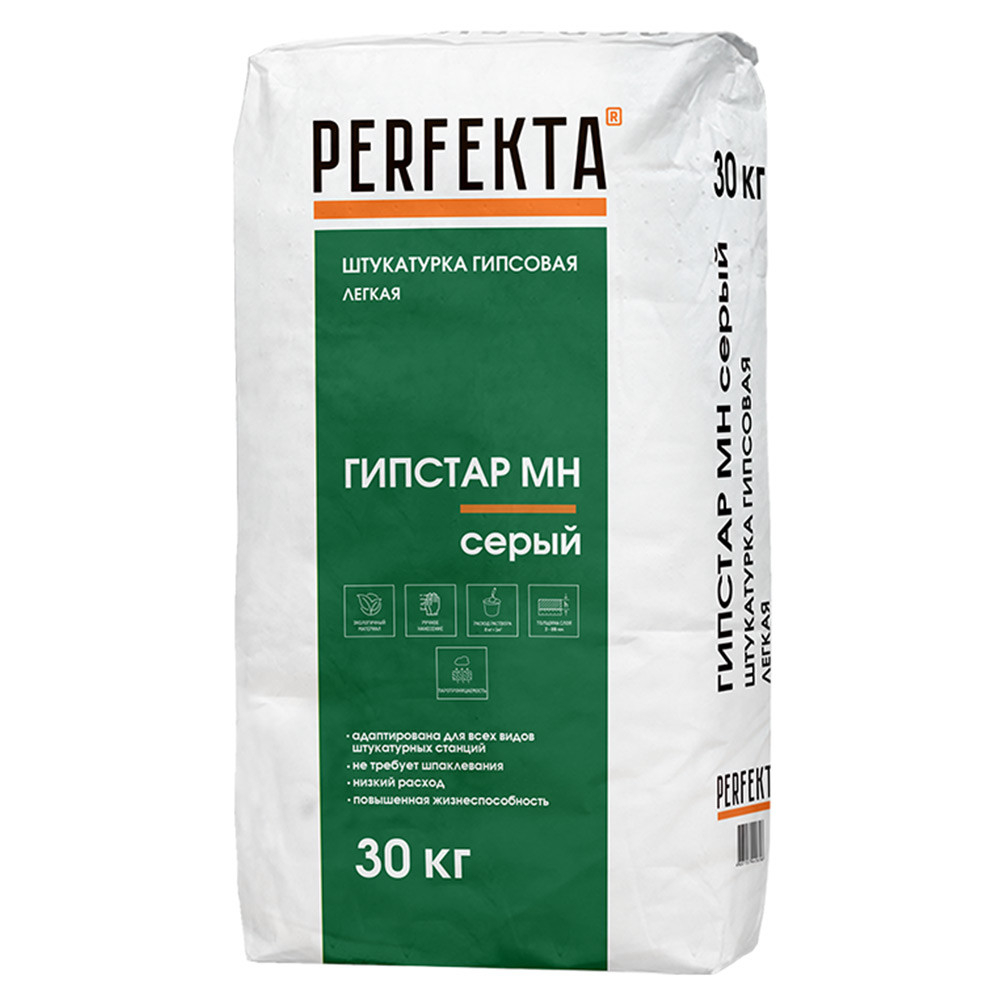 Штукатурка гипсовая Perfekta Гипстар МН серая 30 кг