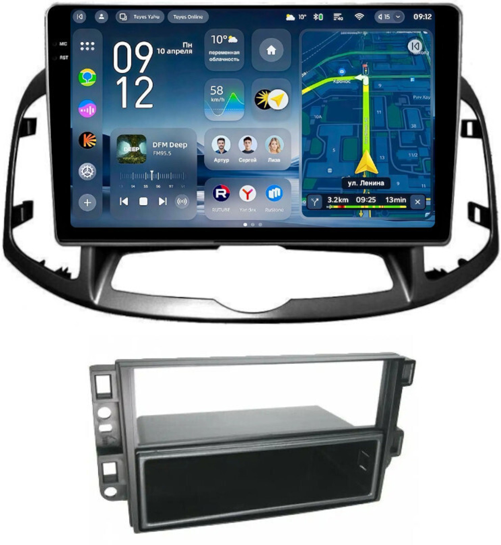 Магнитола для Chevrolet Captiva 2011-2015 (перенос БК вниз) - Teyes CC4-PRO монитор 10.36" 2K QLED на Android 13, Snapdragon 778G, AI, CarPlay, DSP, 4G SIM-слот