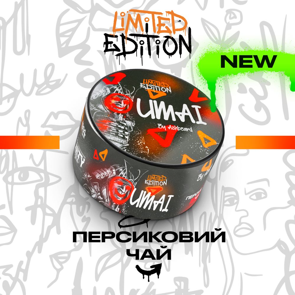 UNITY 2.0 - Umai (100г)
