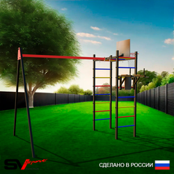 Уличный спортивно-игровой комплекс Sv Sport У3091КВ1 (Брусья/Подвесы на втулке/Щит баскет)