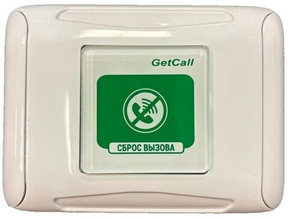 Кнопка сброса GC-0421W2 проводная