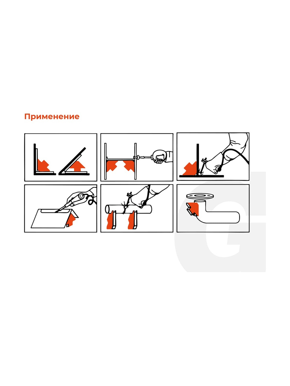 Угольник магнитный шестиугольник 75LBS (0, 45, 60, 75, 90, 135 град; усилие 34 кг) Gigant G-0515