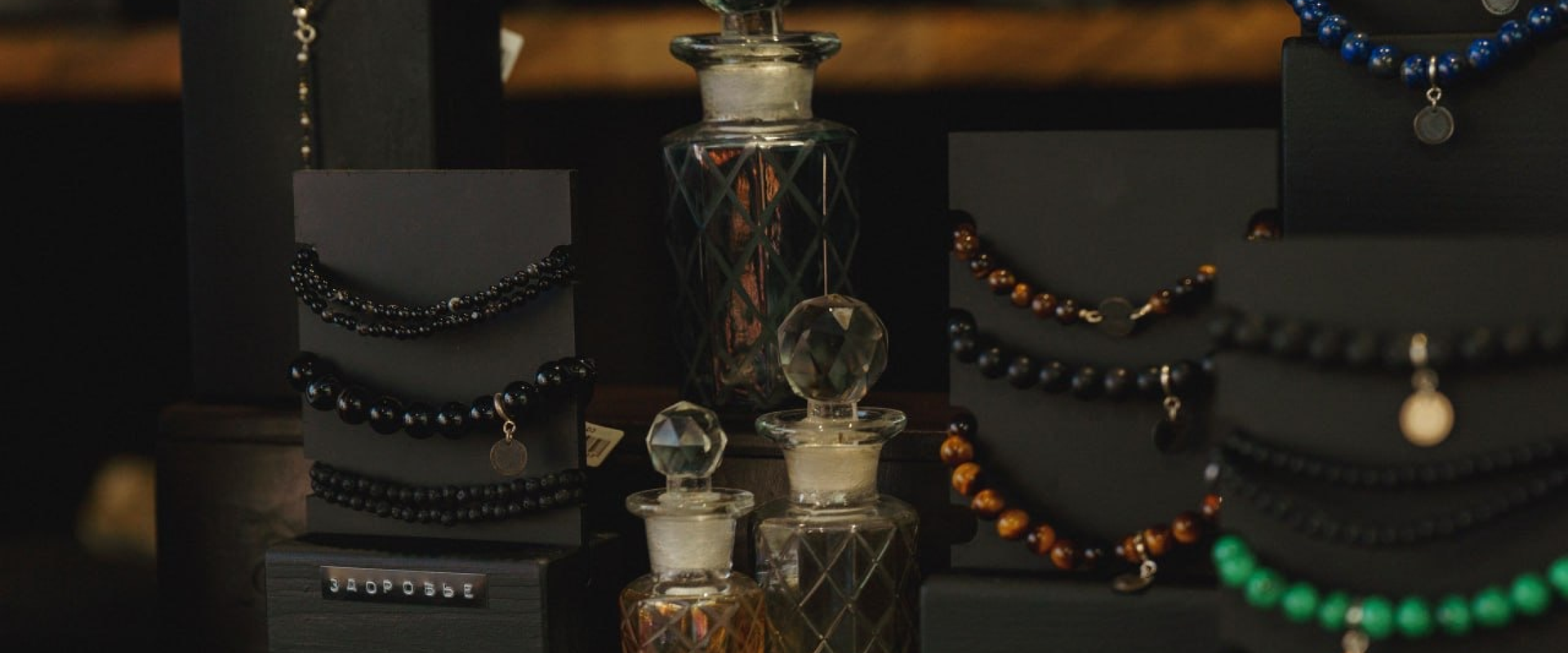 Украшения&nbsp; &nbsp;кристаллы&nbsp; &nbsp;декор