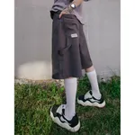 Шорты SoWhat? Baggy Серые