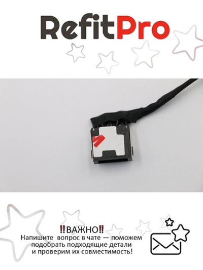 Кабель внутренний НБ Lenovo Y50-70 DC-IN (5C10F78825), оригинал