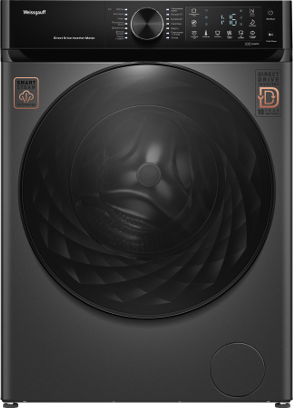 Сушильная машина Weissgauff WM 59411 Direct Drive Inverter Steam Deep Grey
