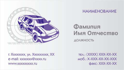 060-00026