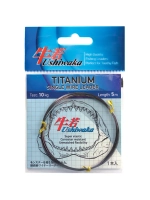 Поводочный материал Ushiwaka Titanium Single Wire