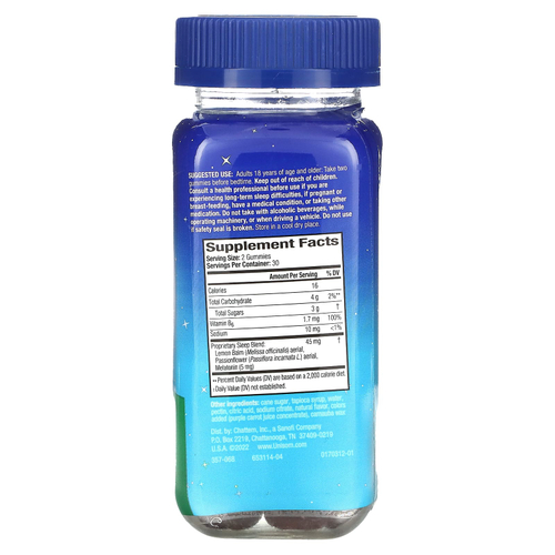 Unisom, Simple Slumbers, малина, 60 жевательных таблеток