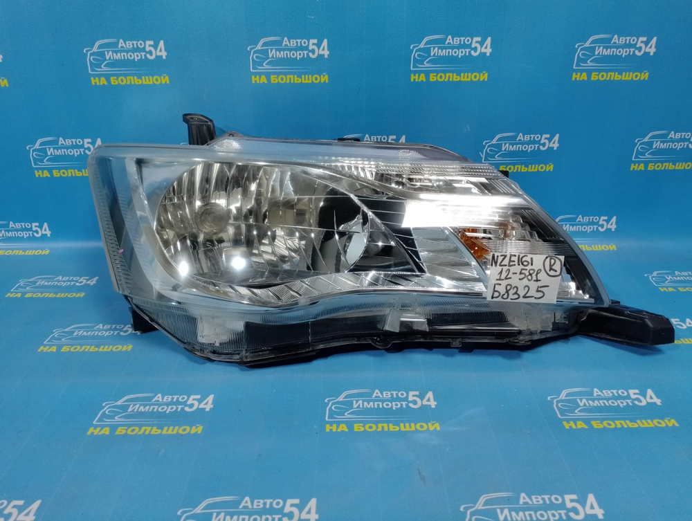 Фара передняя правая TOYOTA FIELDER 2012-2015