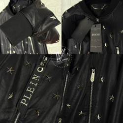 Кожаная куртка Philipp Plein с металлическими звёздами