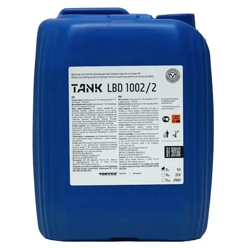 Моющее средство Vortex TANK LBD 1002/2 щелочное на основе ЧАС, для кухни 5 кг