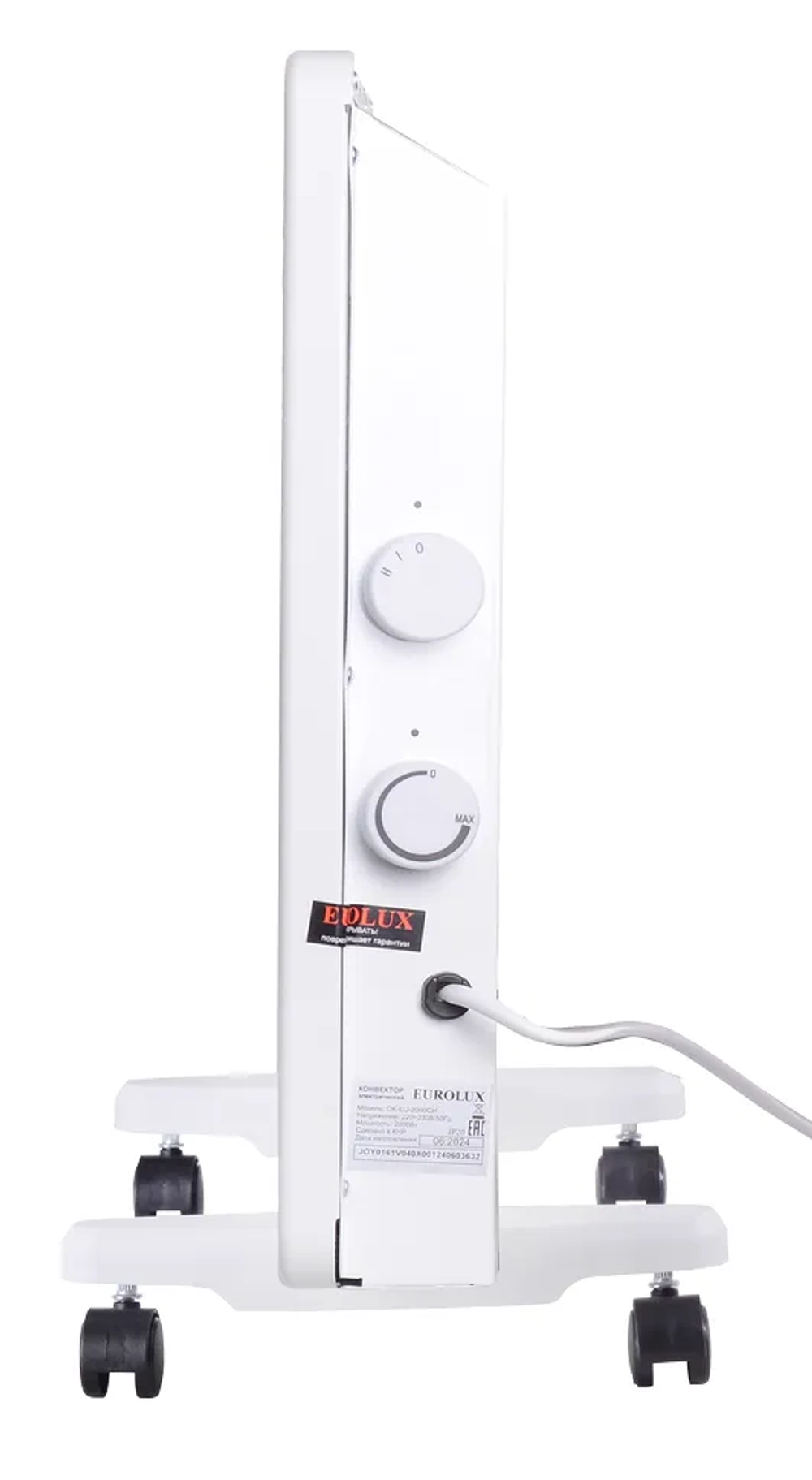 Конвектор Eurolux ОК-EU-2000CH