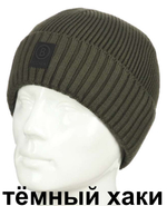 Шапка Bogner