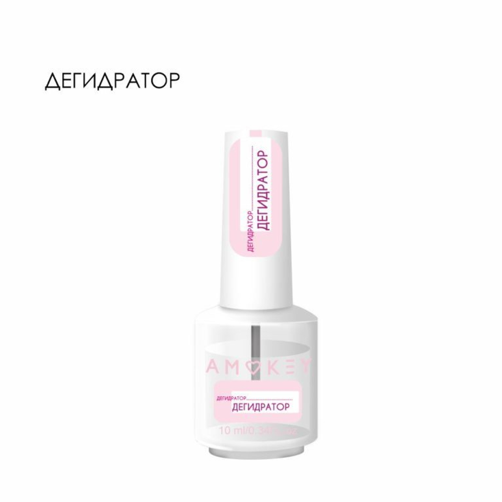 Amokey Amokey Дегидратор - 10ml