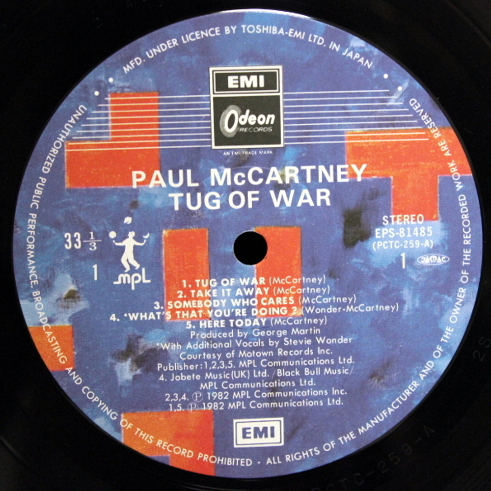 Paul McCartney / Tug Of War (LP)