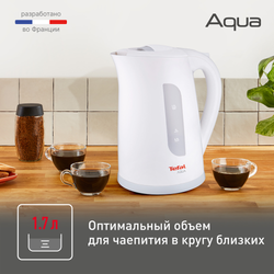 Электрический чайник Tefal Aqua KO270130
