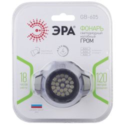Фонарь налобный светодиодный ЭРА GB-605 на батарейках яркий 4 режима черный с регулировкой угла наклона | Налобные фонари