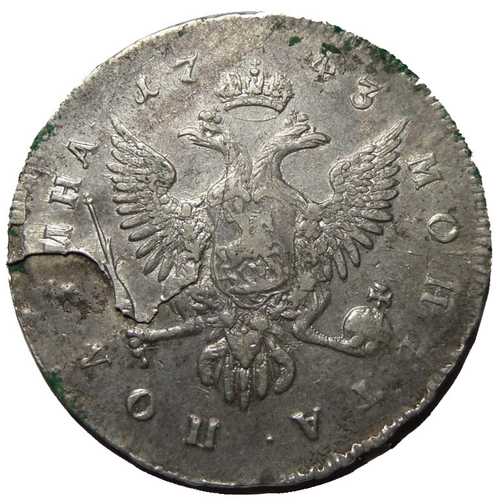 Полтина 1743 года ММД. Серебро. Сохранность хорошая