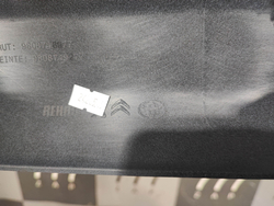 Накладка двери передней правой Peugeot Expert 2 07-16 Б/У Оригинал 9808749277