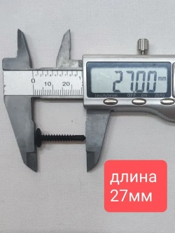 Саморез с прессшайбой 4,2х25 (наконечник-сверло) - 20 штук, универсальный, черный, шлиц Ph-2