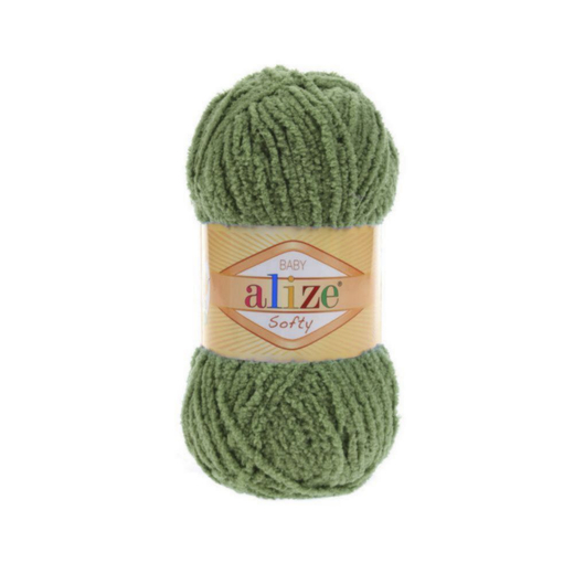 ALIZE "SOFTY" 100% Микрополиэстер, 50 гр., 115 м, Зеленая черепаха