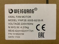 Вентилятор Weiguang YWF-2E-300-S-92/35-R
