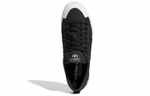 Кроссовки Adidas Originals Nizza