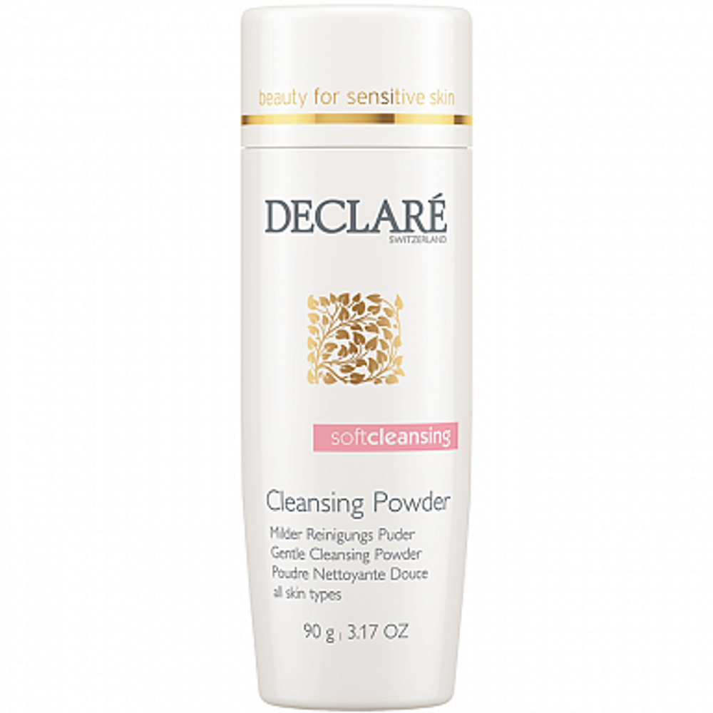 DECLARE Мягкая очищающая пудра | Gentle Cleansing Powder