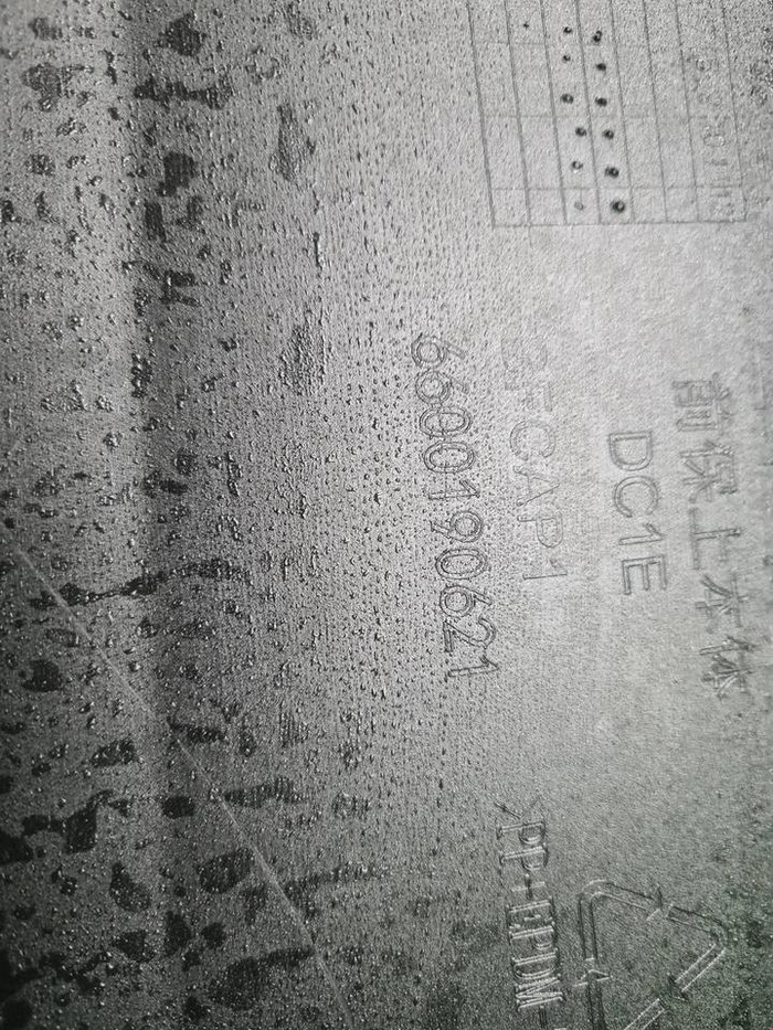 Бампер передний Zeekr 001 (2021-н.в.)