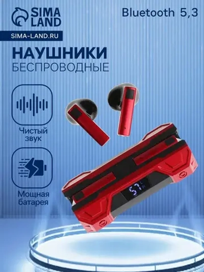 Наушники беспроводные K26, TWS, вкладыши, Bluetooth 5.0, 35/