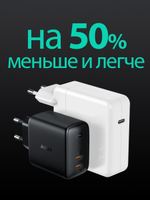 Зарядное устройство Aukey PA-B4 USB Type-C черный