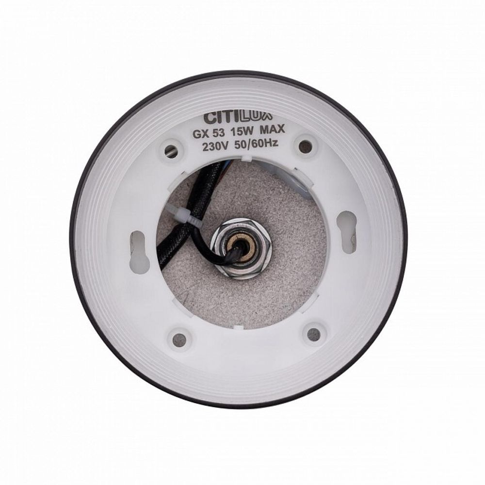 Подвесной светильник Citilux Hardy CL002P11