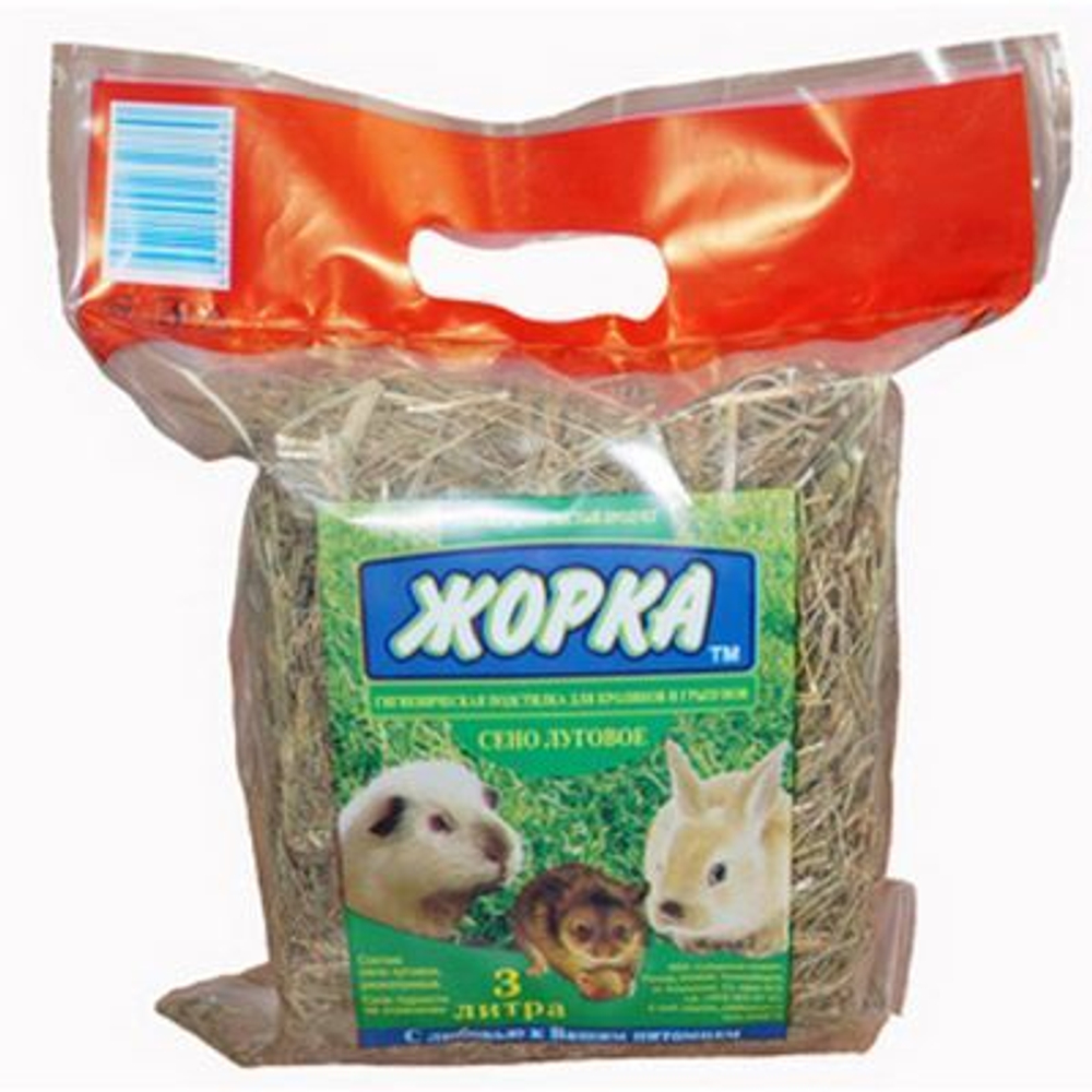 Жорка Луговое сено для грызунов, 3л