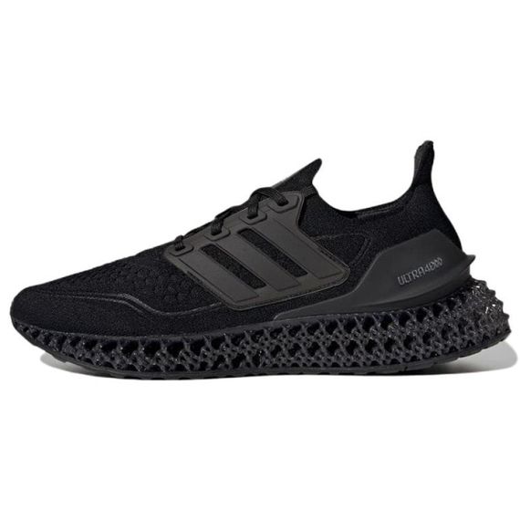 Adidas ULTRA 4DFWD Бежевые кроссовки Низенький верх Мужские
