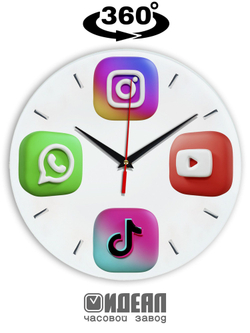 Настенные часы "Ballet Dancer" Modern Wall Clock, 28*28 см, бесшумные. Подарок на день рождения